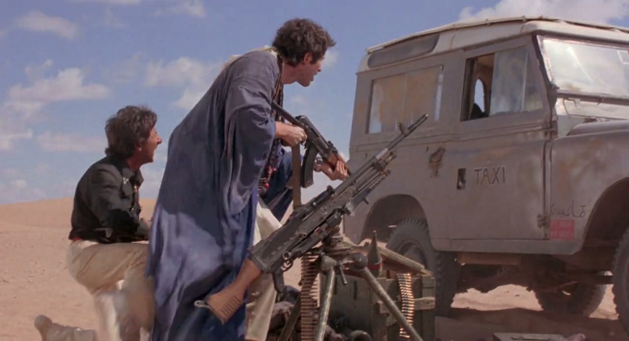 Ishtar Screenshot