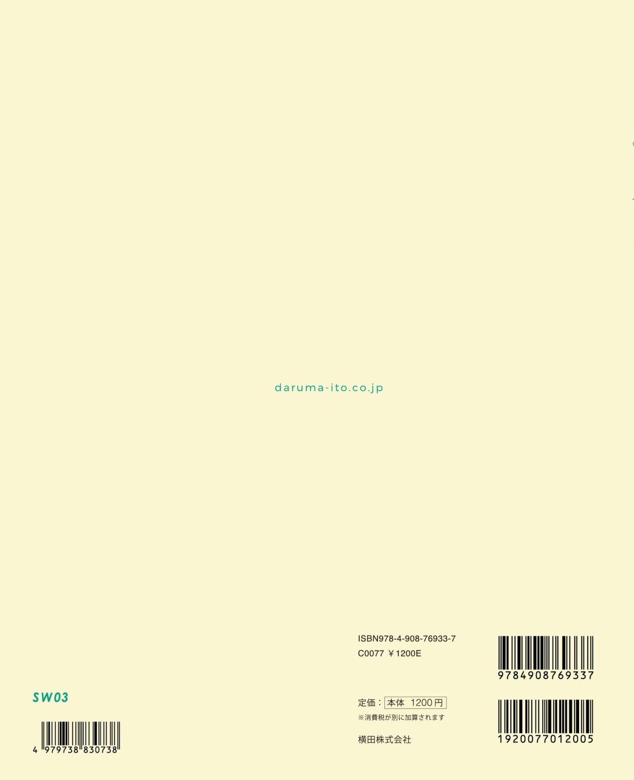 0072