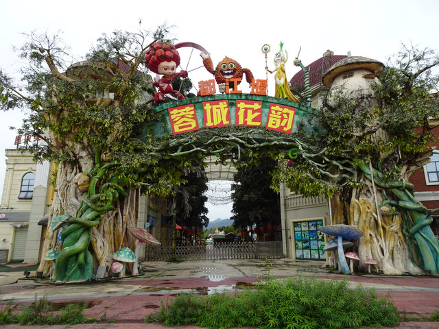 DSC05724.jpg