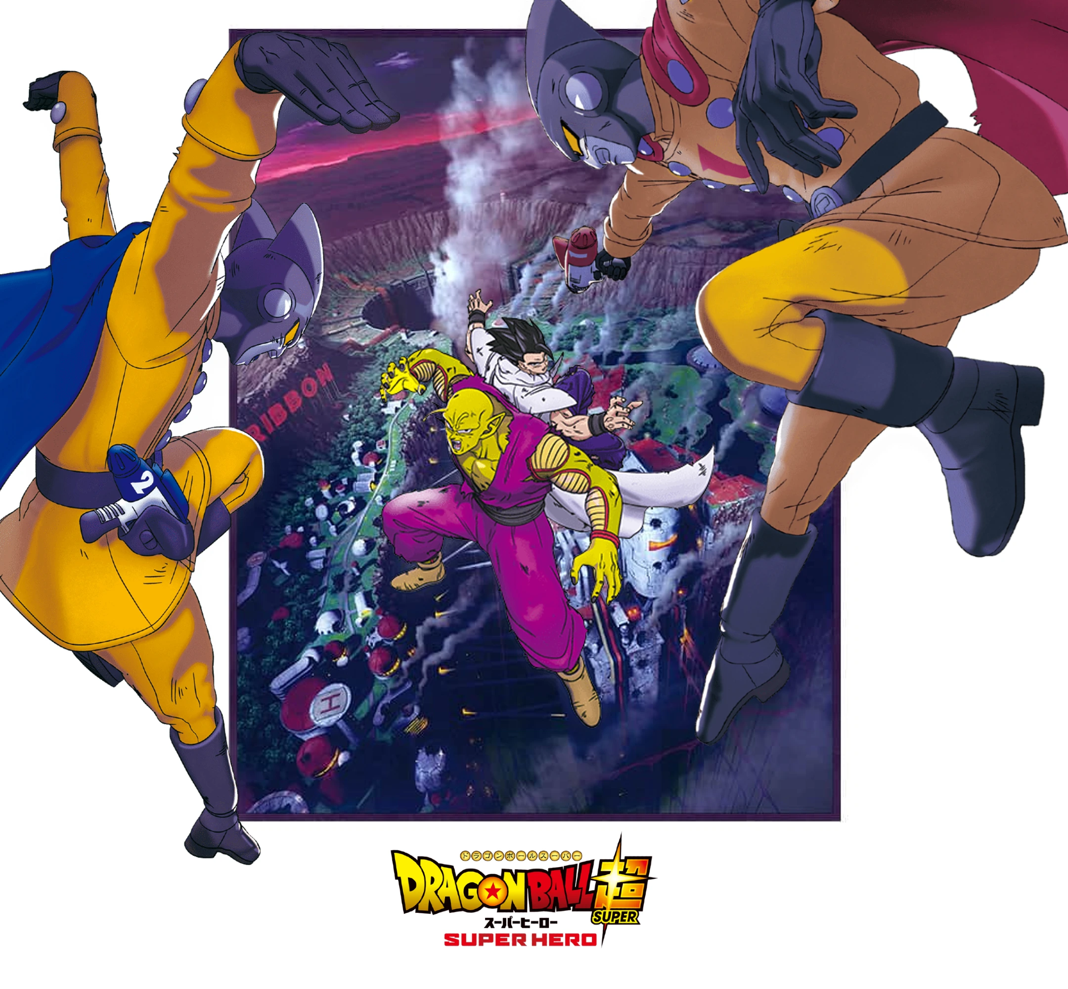 content-banner
