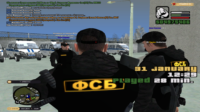 cr-mp-267.png