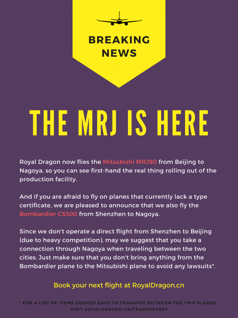 [Image: BREAKING.png]
