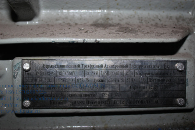IMG 5137.jpg