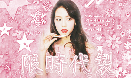 jisoo3.jpg