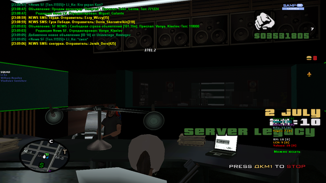 sa-mp-862.png