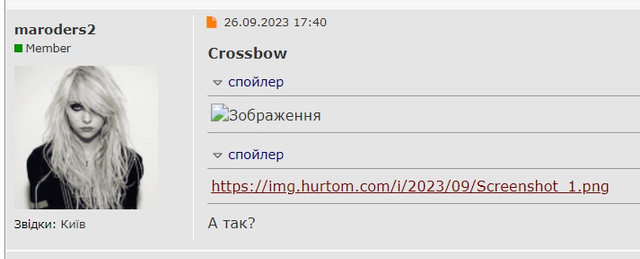 screenshot-2