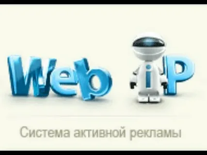 web-ip