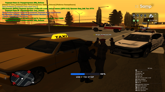 sa mp 644.png