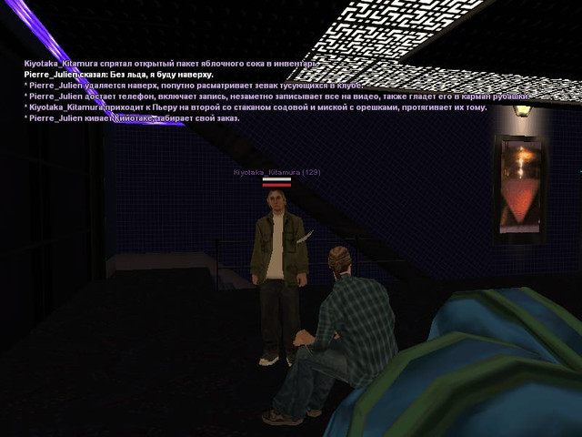 gallery205.jpg