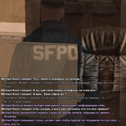sfpd77
