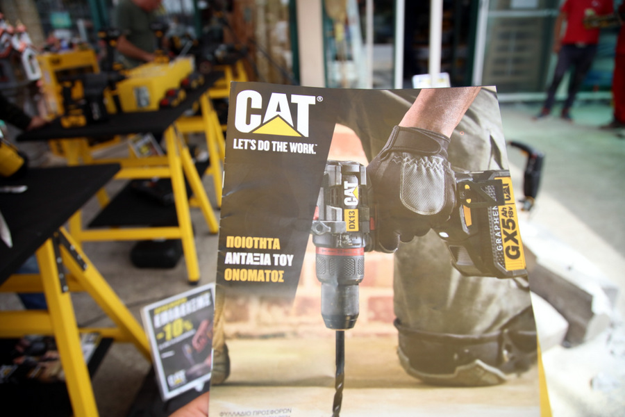 21-461-A2617