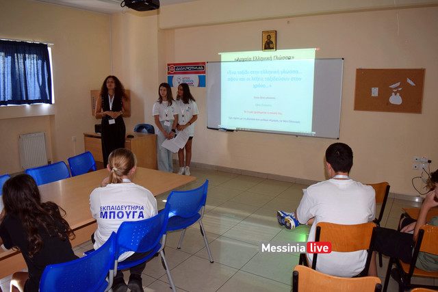 BOUGASDSC-0554