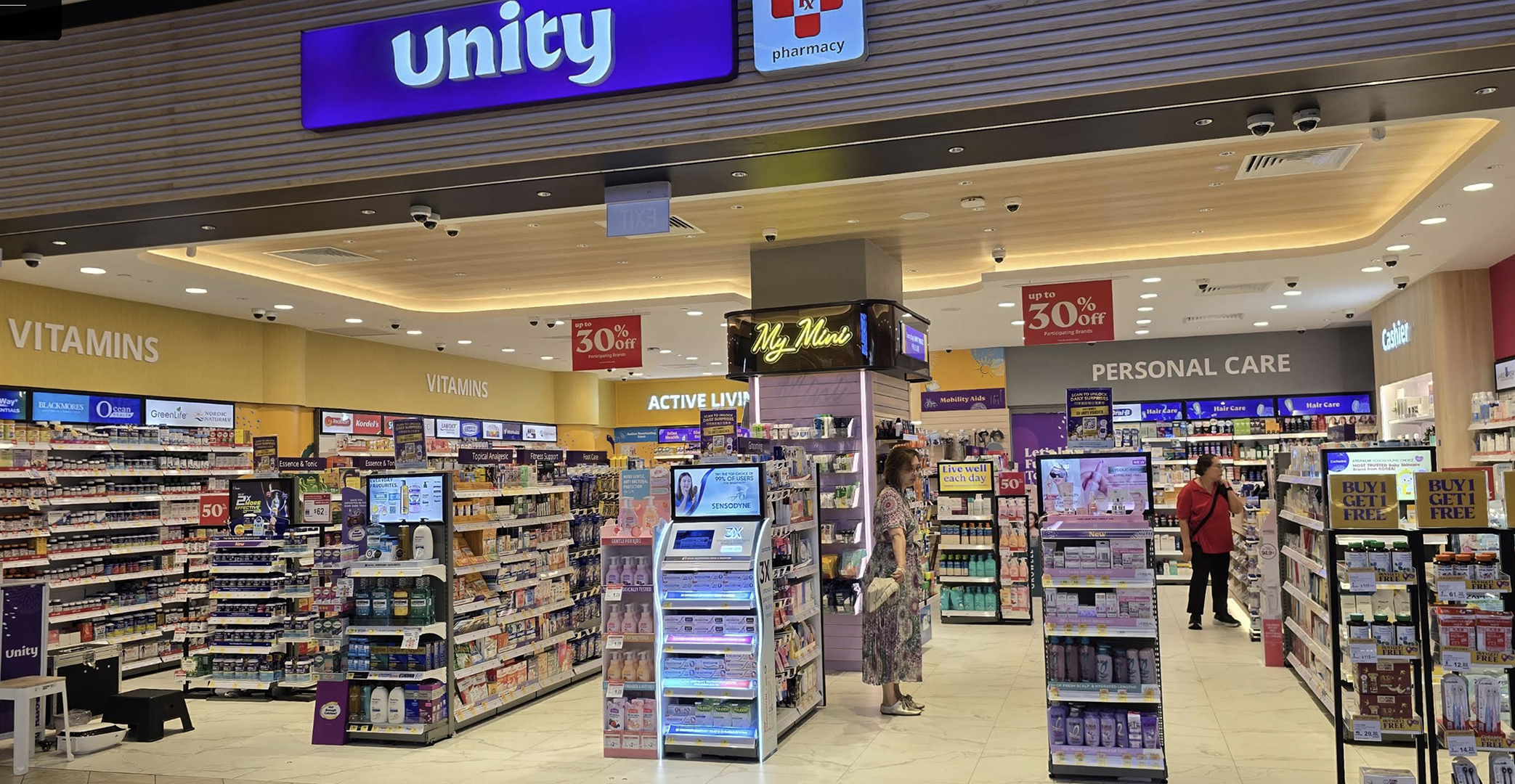 Unity pharmacy storefront at PLQ Mall