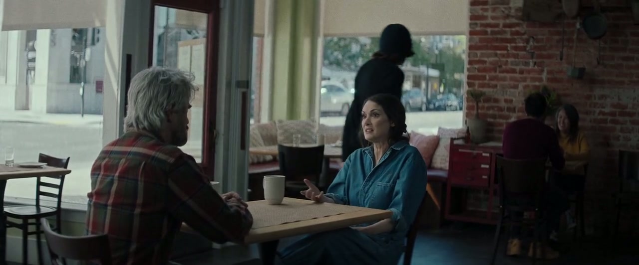 Gone in the Night Screenshot