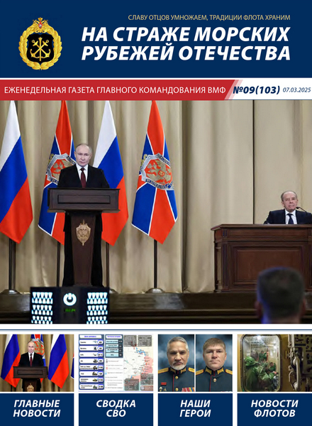 Tech-Journals.ru
