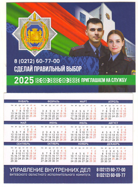 https://i.ibb.co/2Y86wNXc/28.jpg