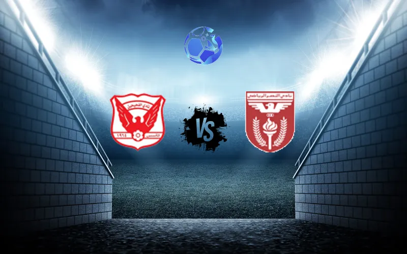 مباراة النصر و الفحيحيل