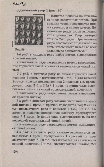 104