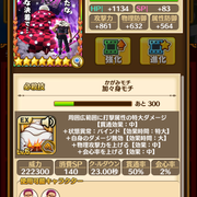 IMG-2156
