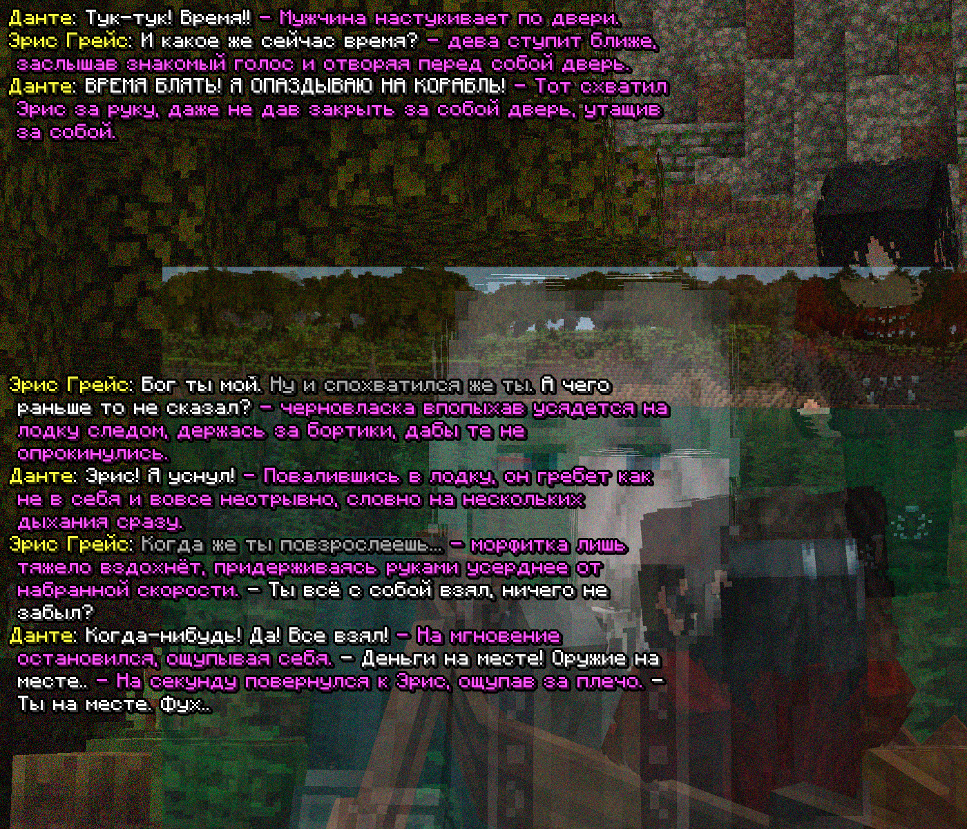 SS1.png
