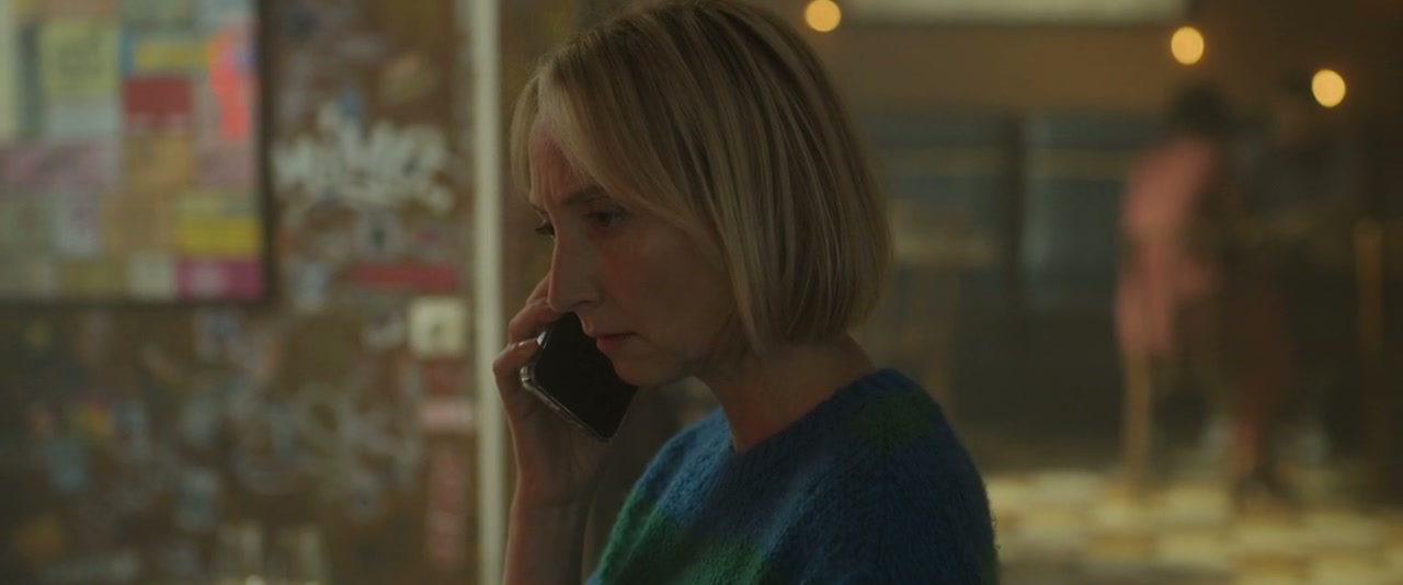 A Mother's Special Love Screenshot