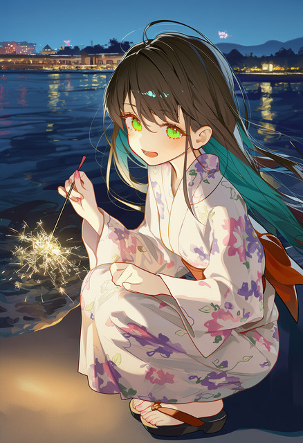 senko