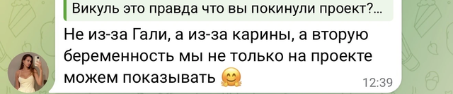 Screenshot 1.png