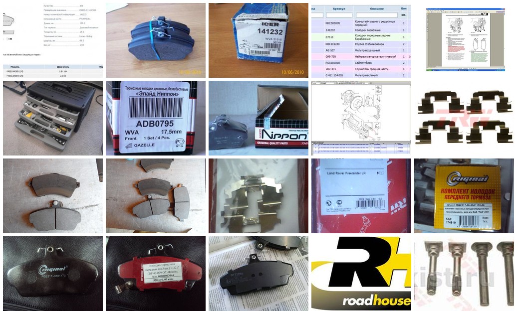 https://i.ibb.co/2YNxcR9S/1526-collage.jpg