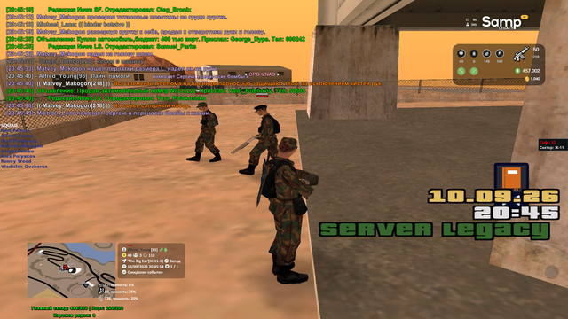 sa mp 042.png