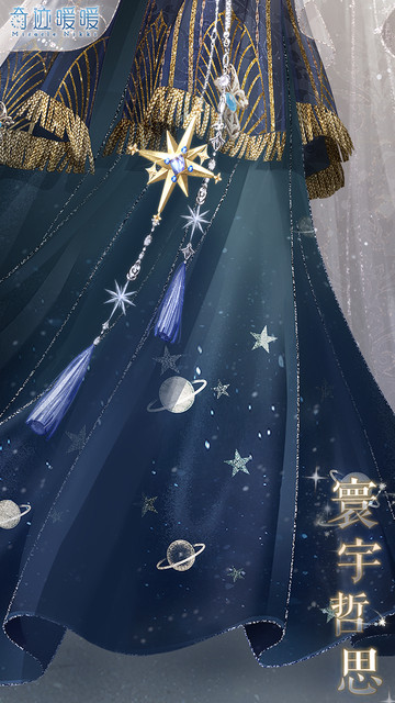 stars 4.jpg