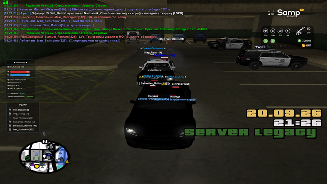 sa mp 132.png
