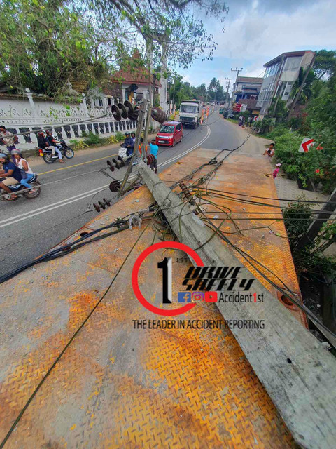 Incident Photo