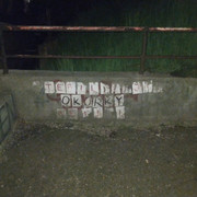 IMG-20210429-2110561