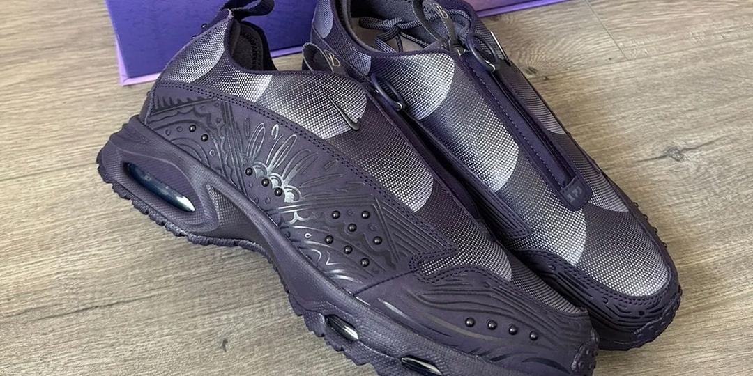 Nike Uhonorowuje Kulturę z Ultra-Limitowanym Modelem Air Max Sunder 