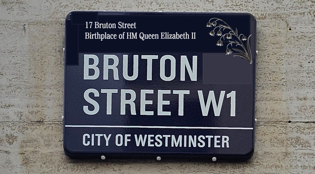QEII