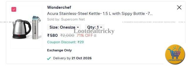 Wonderchef Steel Kettle | Lowest Price Deal