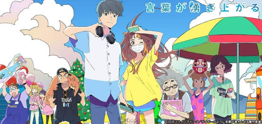 https://i.ibb.co/2YbDsHf/image.png