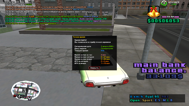 sa mp 019.png