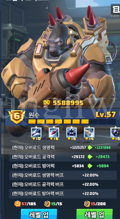 2222222.png