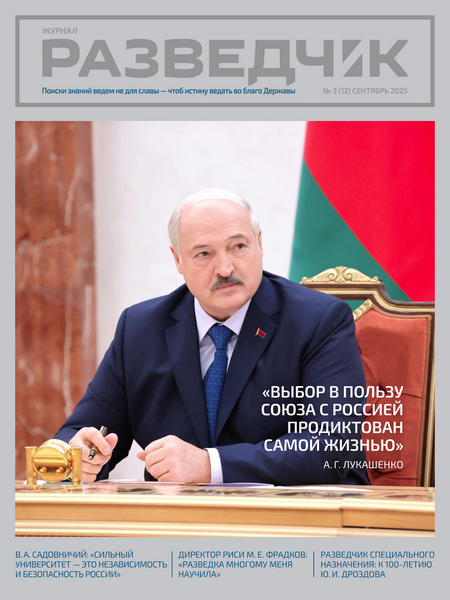 Tech-Journals.ru