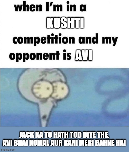 [Image: Kushti.jpg]