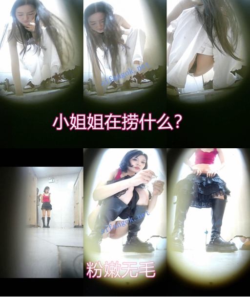 ❤️【厕拍】双角度单独收脸 前拍极品吊袋丝袜