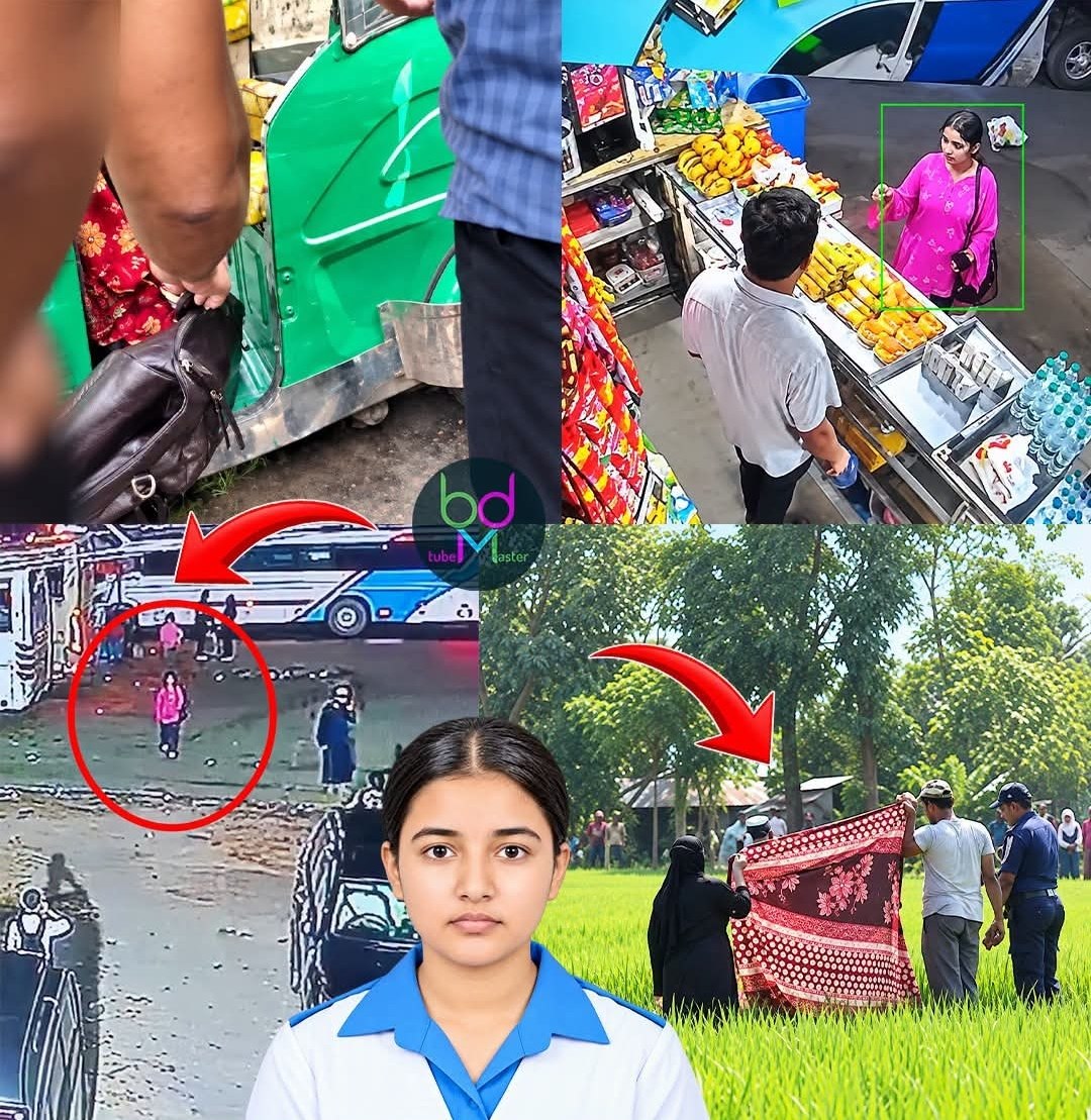 কুমিল্লায় সপ্তম শ্রেণির ছাত্রী তাজমিনের মরদেহ উদ্ধার, শেষ যাত্রা ঘিরে নানা প্রশ্ন