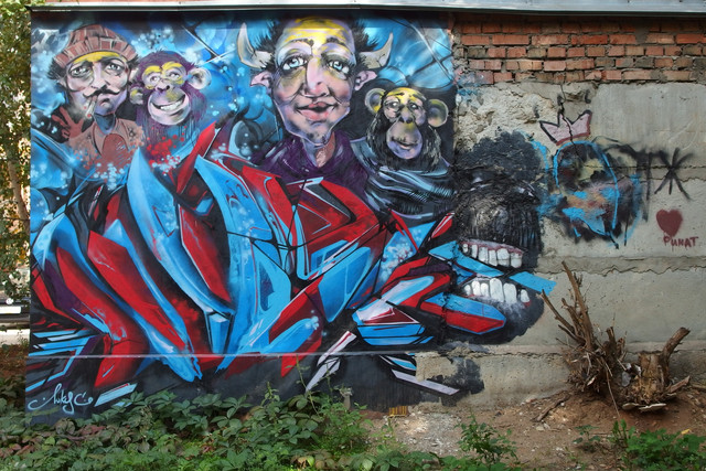 2014 год