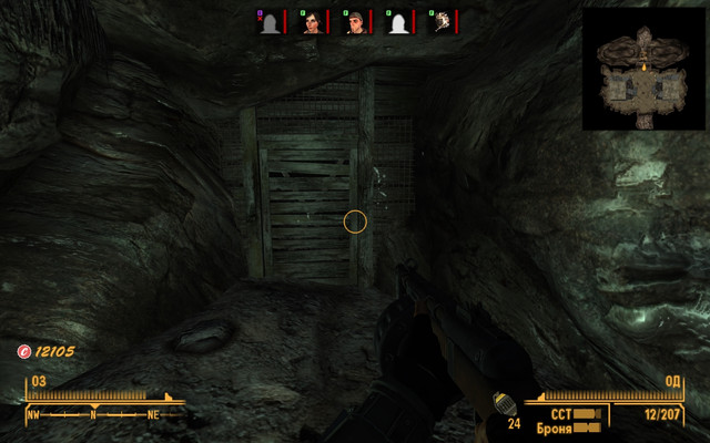 Screen-Shot89