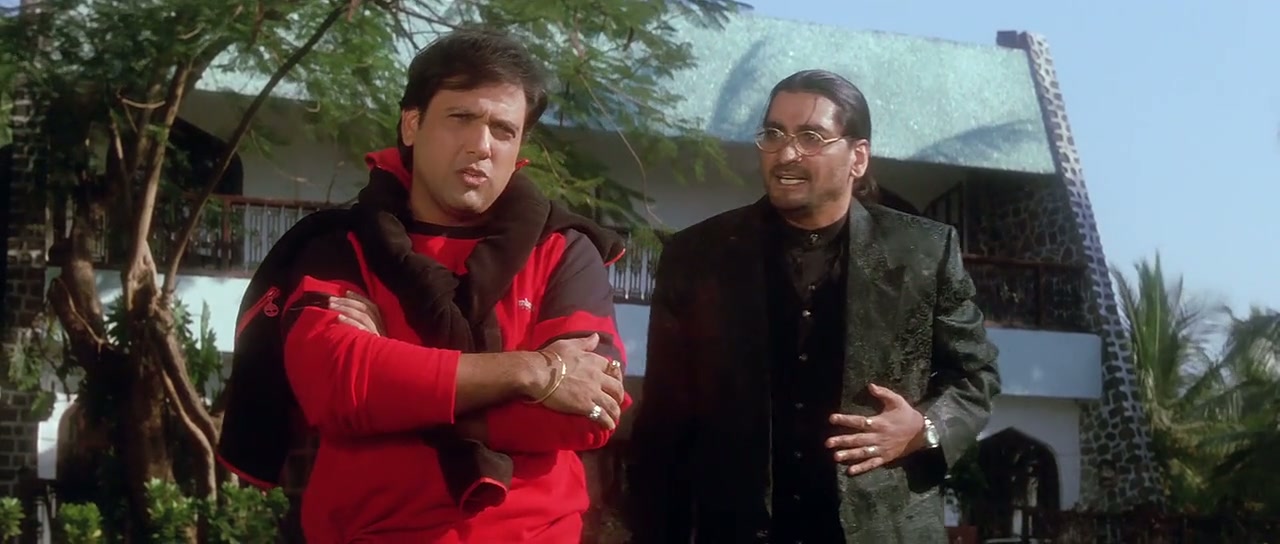 Hadh Kar Di Aapne Screenshot