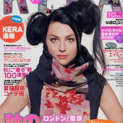 kera001