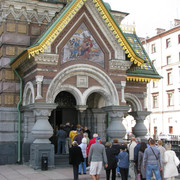 2008 год