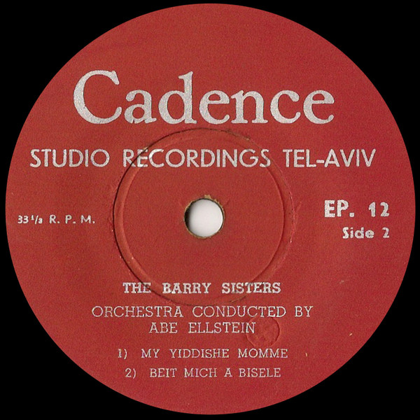 The Barry Sisters – The Barry Sisters Sing 1, 2, 3 (1957) [LP, 7", 32bit/192kHz]