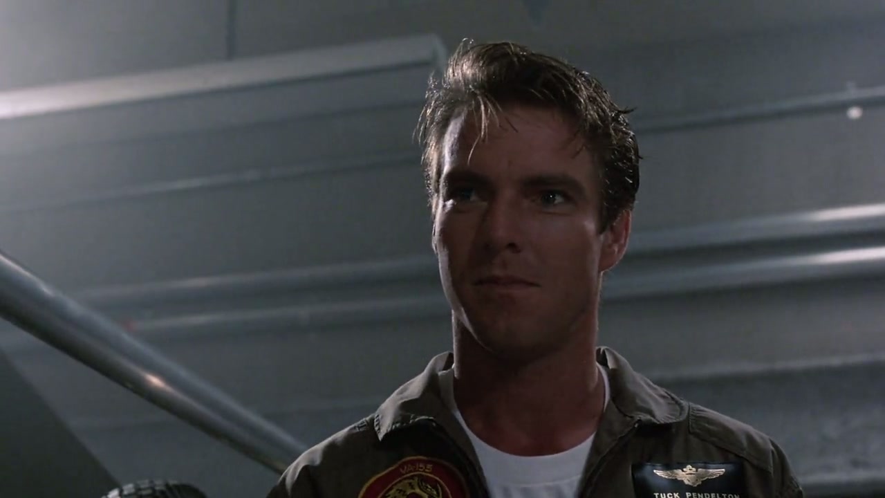 Innerspace Screenshot